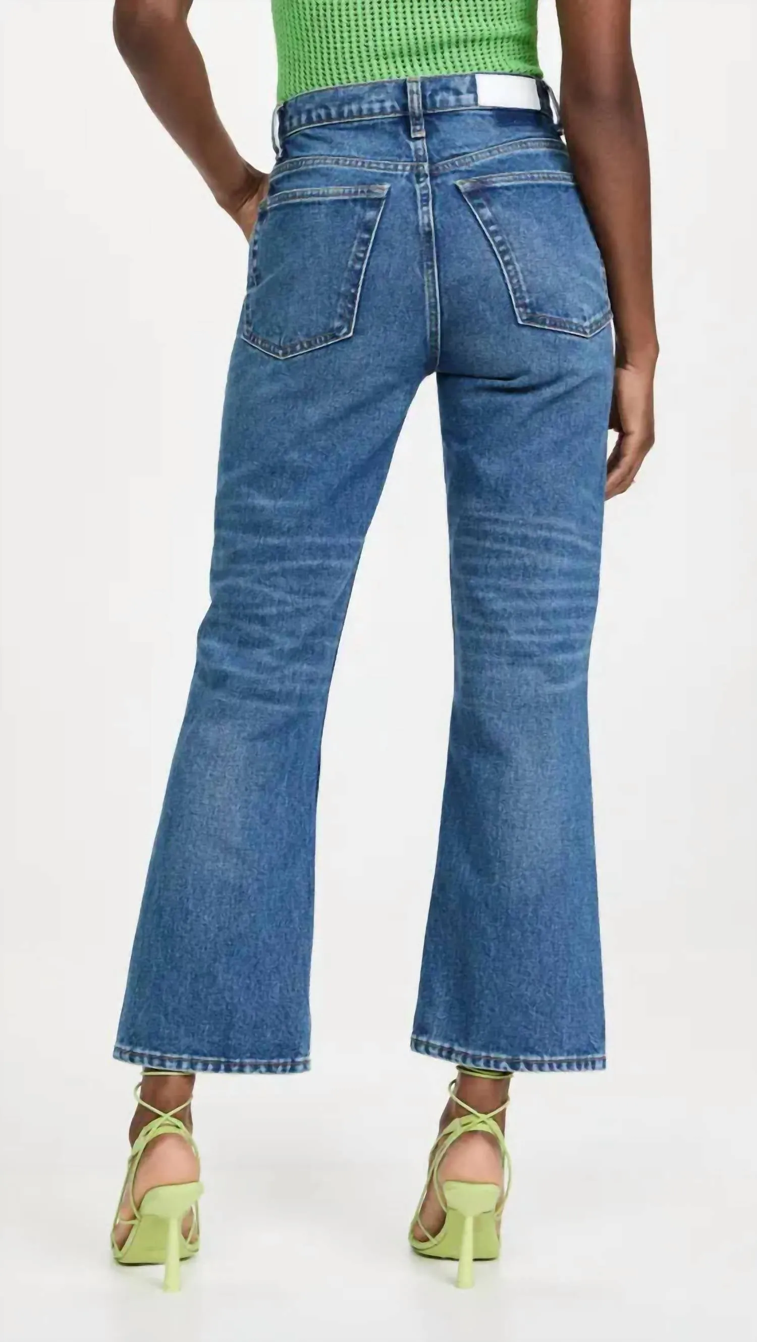 70s Loose Flare Rip Jeans